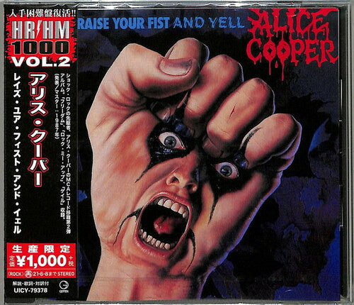 Cooper,alice - Raise Your Fist & Yell - Music CD