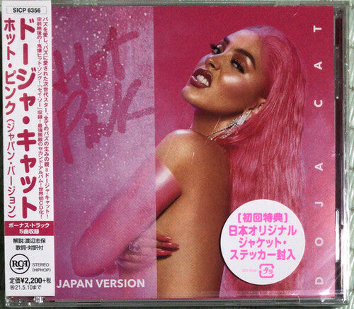 Doja Cat - Hot Pink (japan Version) - Music CD