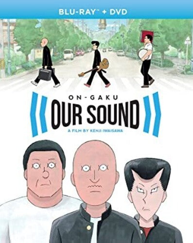 On-gaku: Our Sound - On-gaku: Our Sound - Blu-ray