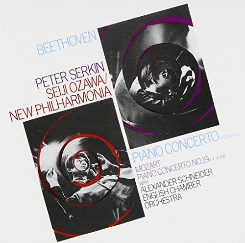Beethoven / Mozart /Serkin - Piano Cto Op 6 Music CD