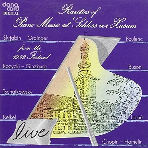 Rarities Of Piano Music 1992 / Various - Rarities Of Piano Music 1992 / Various Music CD