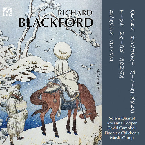 Blackford - Seven Hokusai Miniatures / Five Naidu Songs - Music CD