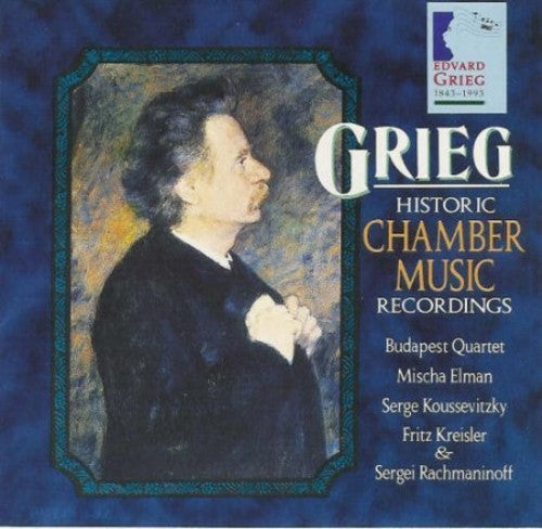 Grieg / Elman / Kreisler / Rachmaninov - Historic Chamber Music Music CD