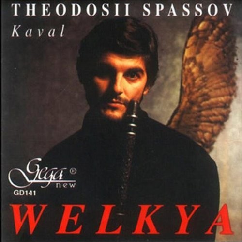 Welkya: Bulgarian Folk Music / Various - Welkya: Bulgarian Folk Music / Various - Music CD