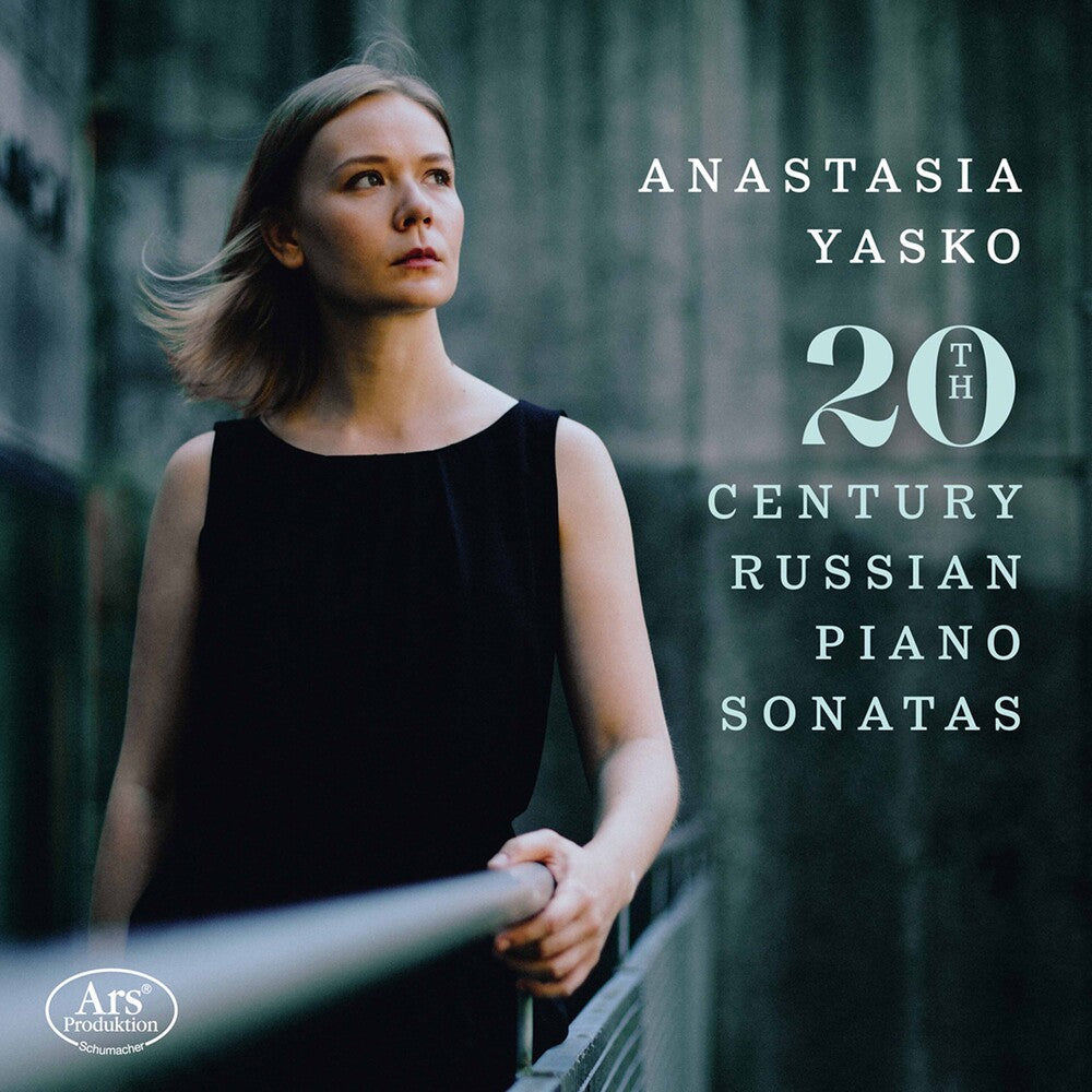 Feinberg / Yasko - 20th Century Russian Piano Music CD