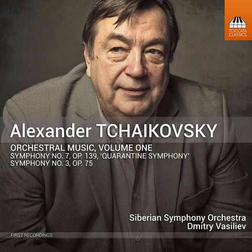 Tchaikovsky / Siberian Symphony Orch / Vasiliev - Orchestral Music 1 - Music CD