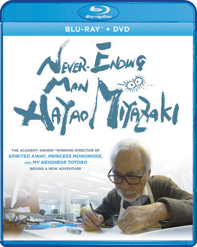 Never-ending Man: Hayao Miyazaki - Never-ending Man: Hayao Miyazaki - Blu-ray