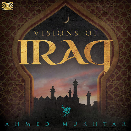 Visions Of Iraq / Various - Visions Of Iraq / Various - Music CD