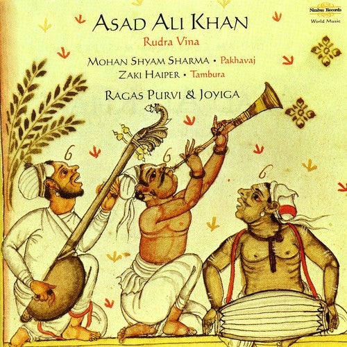Mohan Shyam Sharma, Pakhavaj - Ragas Purvi and Joyiga Music CD