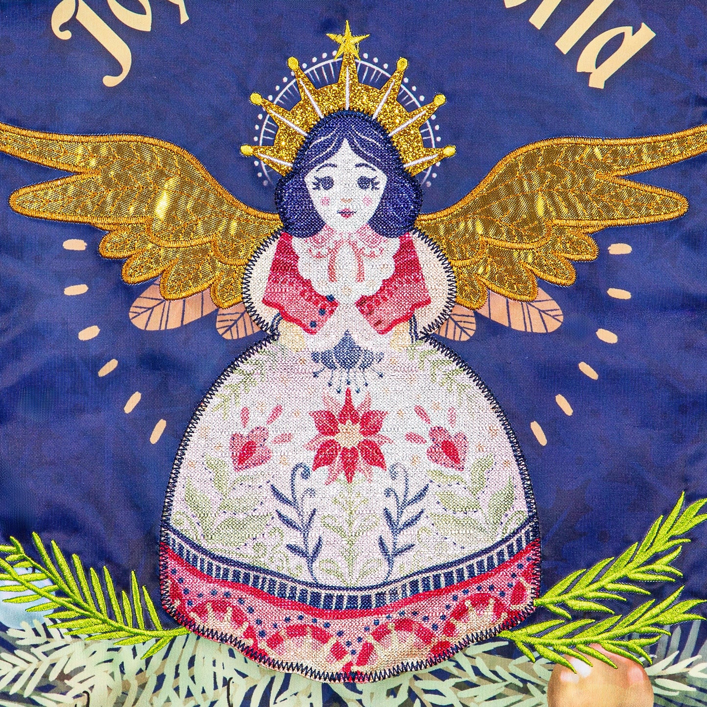 Joy to the World Applique Garden Flag