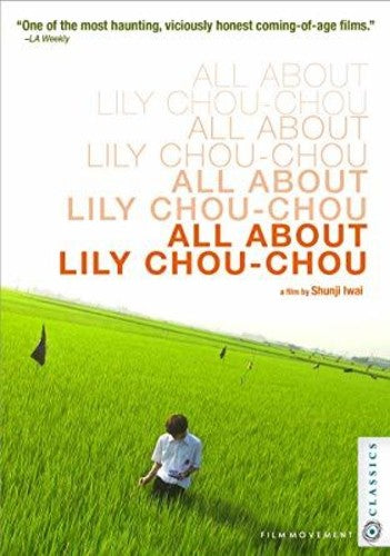 All About Lily Chou-chou - All About Lily Chou-chou - DVD