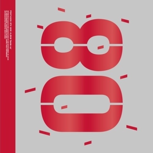 Pentagon - 8th Mini Album : Genie:us - Music CD