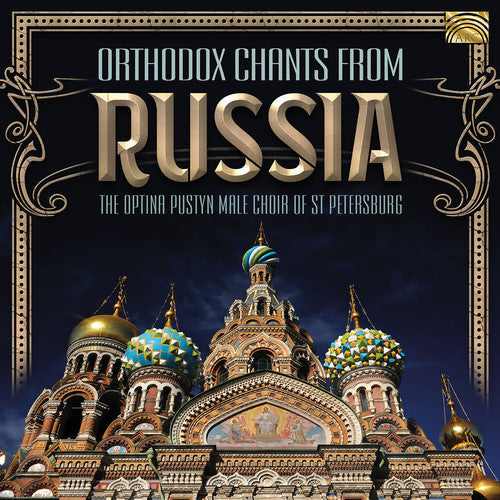 Orthodox Chants From Russia / Various - Orthodox Chants From Russia / Various - Music CD