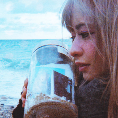 Kero Kero Bonito - Swimming / Open Road - Vinyl Record