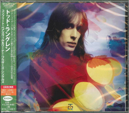 Rundgren,todd - Complete Bearsville & Warner Bros Singles - Music CD