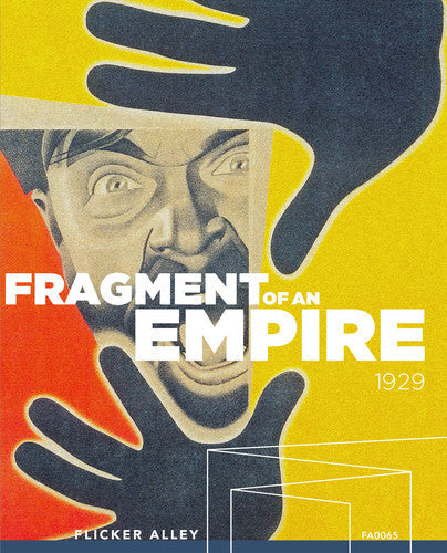 Fragment Of An Empire - Fragment Of An Empire - Blu-ray