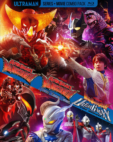 Ultra Galaxy Mega Monster Battle - Series - Ultra Galaxy Mega Monster Battle - Series - Blu-ray