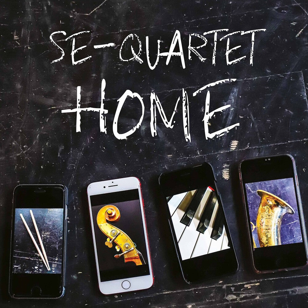 Home / Various - Home Music CD