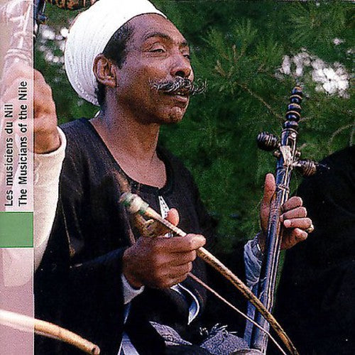 Musicians Of The Nile - Ensemble Mizmar Baladi - Music CD