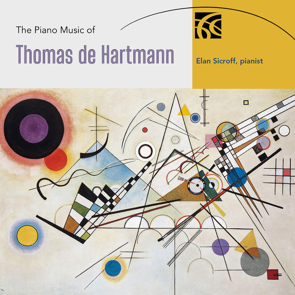 Hartmann / Sicroff - Piano Music of Music CD