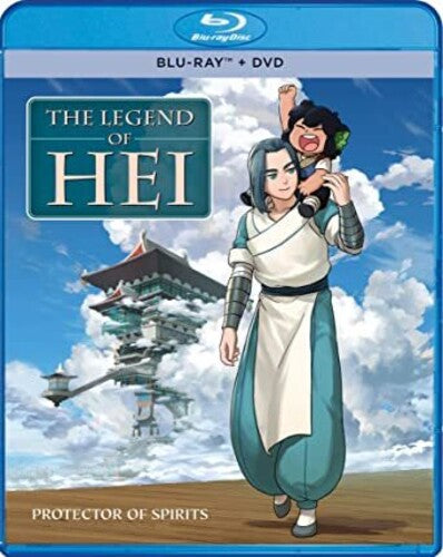 Legend Of Hei - Legend Of Hei - Blu-ray