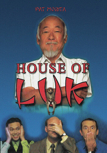 House Of Luk - House Of Luk - DVD