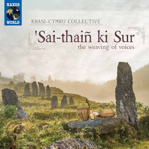Sai-thain Ki Sur / Various - Sai-thain Ki Sur / Various - Music CD