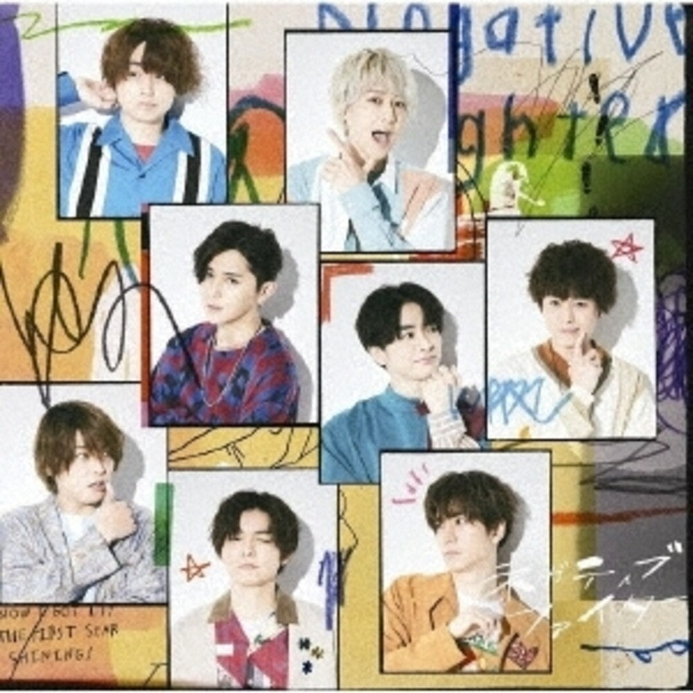 Hey! Say! Jump! - Negative Fighter (Version 2) (Wbr) (Jpn) Music CD