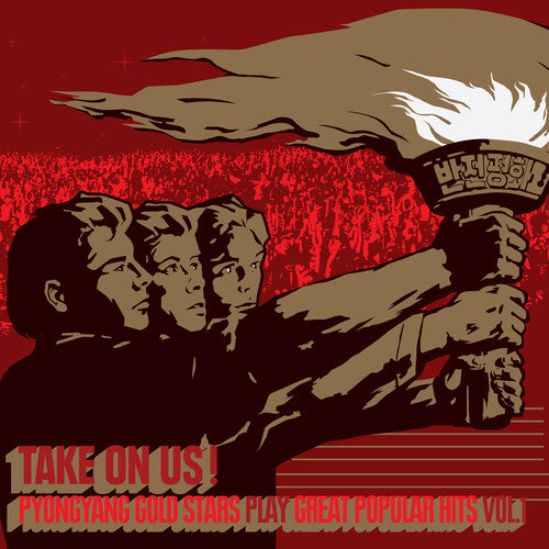 Pyongyang Gold Stars - Take On Us! Pyongyang Gold Stars Play Great Power - Vinyl Record