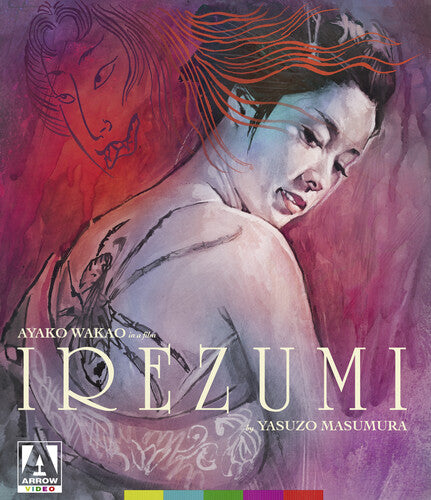 Irezumi - Irezumi - Blu-ray