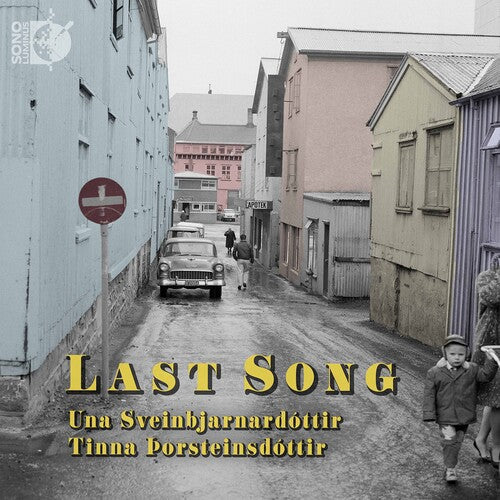 Last Song / Various - Last Song / Various - Music CD