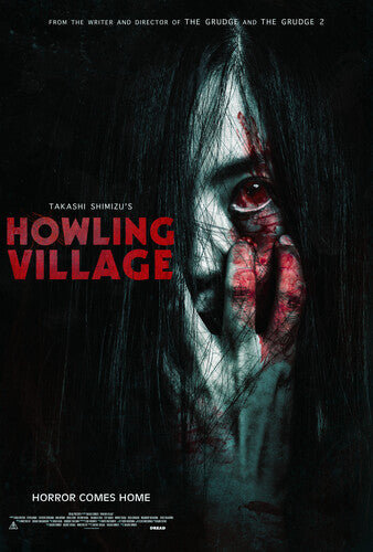 Howling Village - Howling Village - Blu-ray