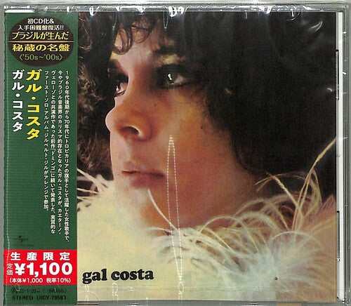 Costa,gal - Gal Costa - Gal Costa - Music CD