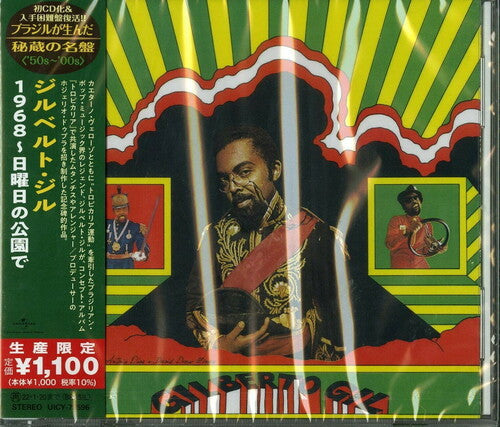 Gil,gilberto - Gilberto Gil - Music CD