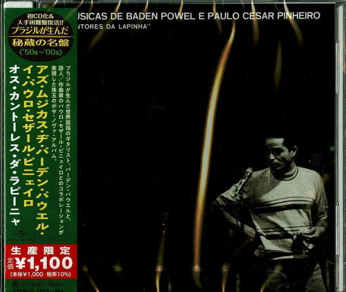 Powell,baden - Os Cantores Da Lapinha - Music CD