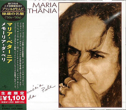 Bethania,maria - Memoria Da Pele - Music CD