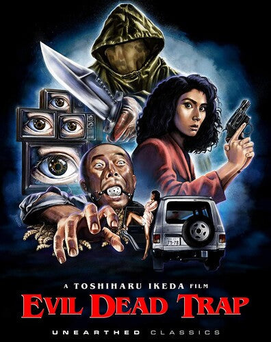 Evil Dead Trap - Evil Dead Trap - Blu-ray