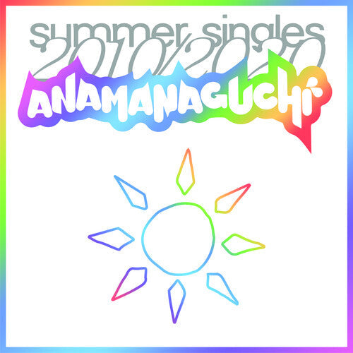 Anamanaguchi - Summer Singles 2010/2020 - White - Vinyl Record