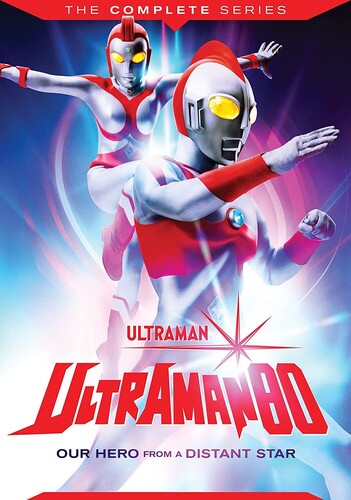 Ultraman 80 - Complete Series Dvd - Ultraman 80 - Complete Series Dvd - DVD