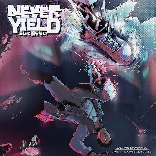 Neil J / Wilkins,daniel - Aerial Knight's Never Yield / O.s.t. - Vinyl Record