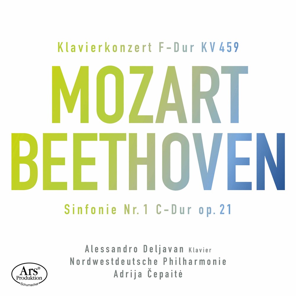 Beethoven / Deljavan / Cepaite - Piano Concerto 19 (Hybr) Music CD