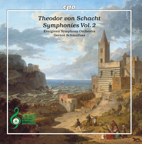 Schacht / Evergreen Symphony Orch / Schmalfuss - Symphonies 2 - Music CD
