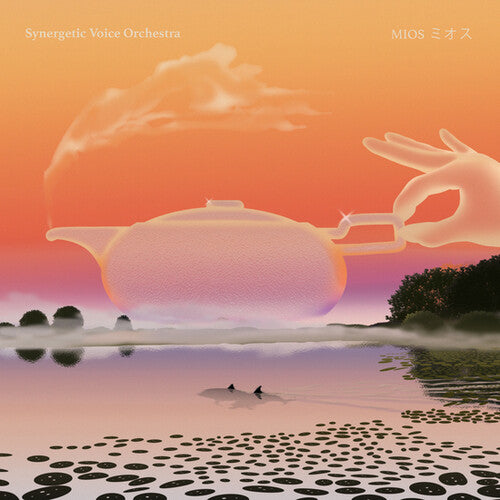 Synergetic Voice Orchestra - Mios - Vinyl Record