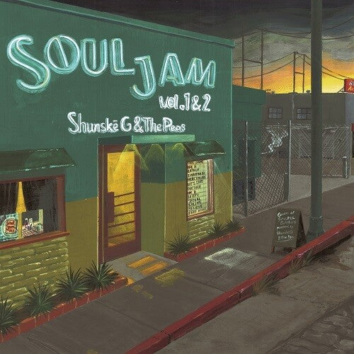 Shunske G & The Peas - Soul Jam Vol.1&2 - Vinyl Record
