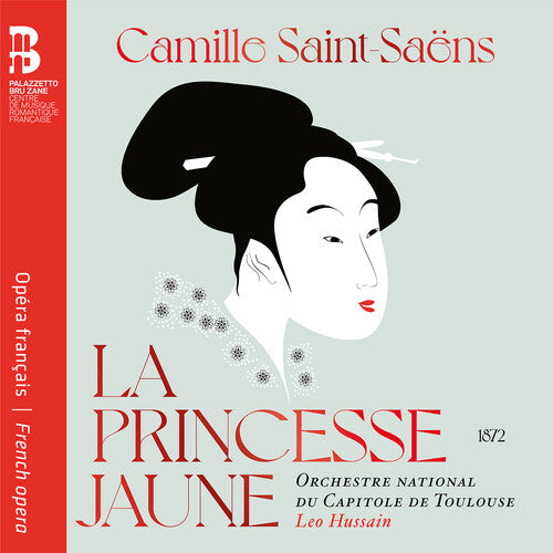 Saint-saens / Orchestre National Du Capitole - Princesse Jaune - Music CD