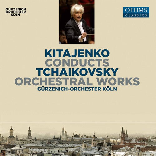 Tchaikovsky / Gurzenich Orchester Koln - Orchestral Works - Music CD