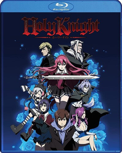 Holy Knight - Holy Knight - Blu-ray