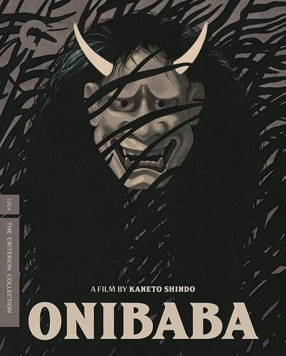 Criterion Collection - Onibaba Bd - Blu-ray