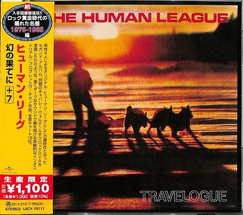 Human League - Travelogue - Music CD