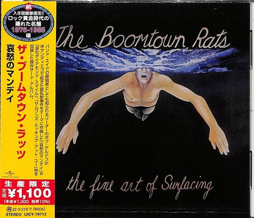 Boomtown Rats - Fine Art Of Surfacing - Music CD